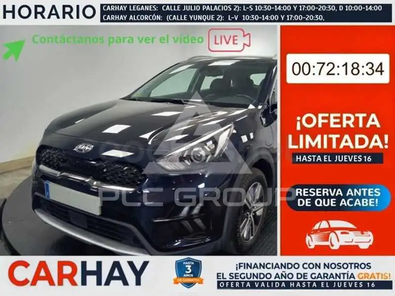 2021 KIA Niro