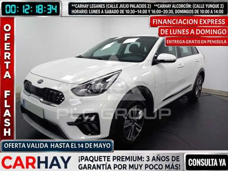 2021 KIA Niro