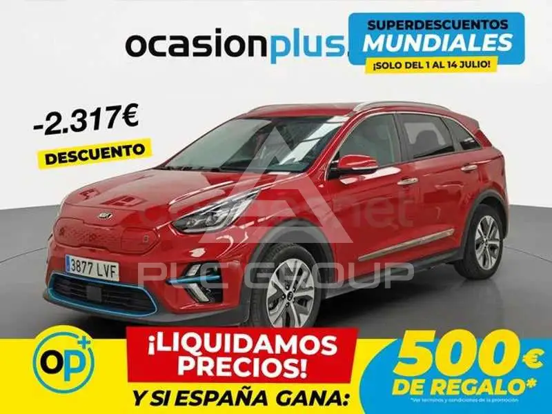 2021 KIA Niro