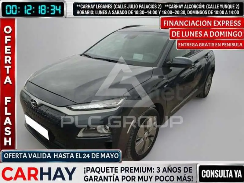 2021 Hyundai Kona