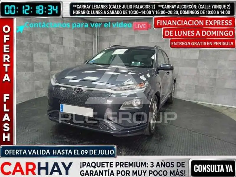 2021 Hyundai Kona