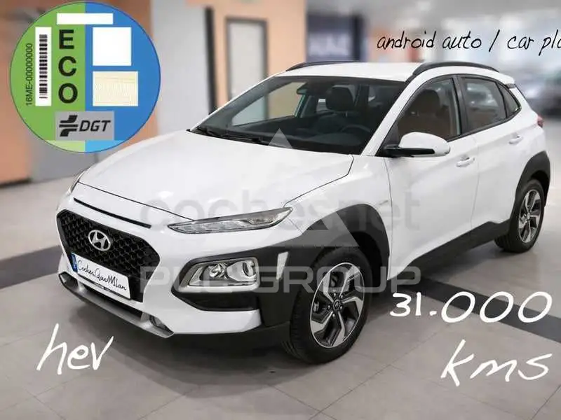 2021 Hyundai Kona