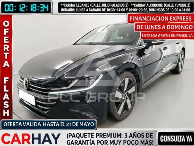 2021 Volkswagen ARTEON
