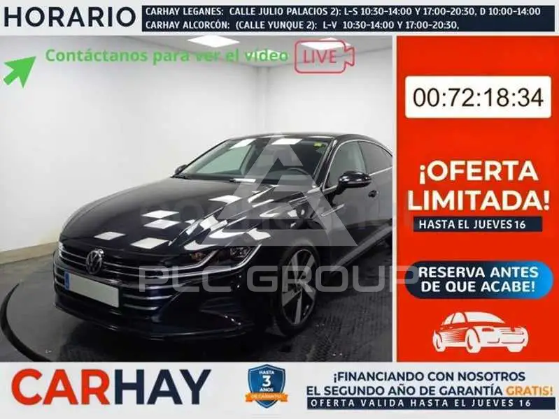 2021 Volkswagen ARTEON