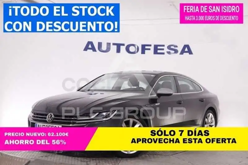 2021 Volkswagen ARTEON