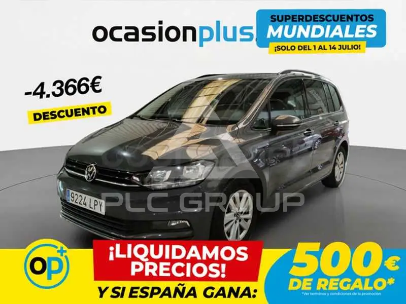 2021 Volkswagen Touran