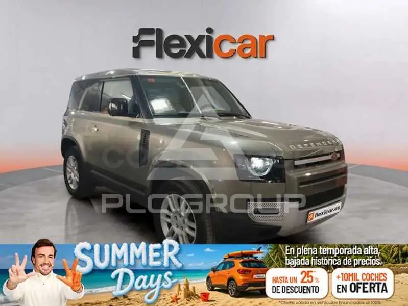 2021 Land Rover DEFENDER