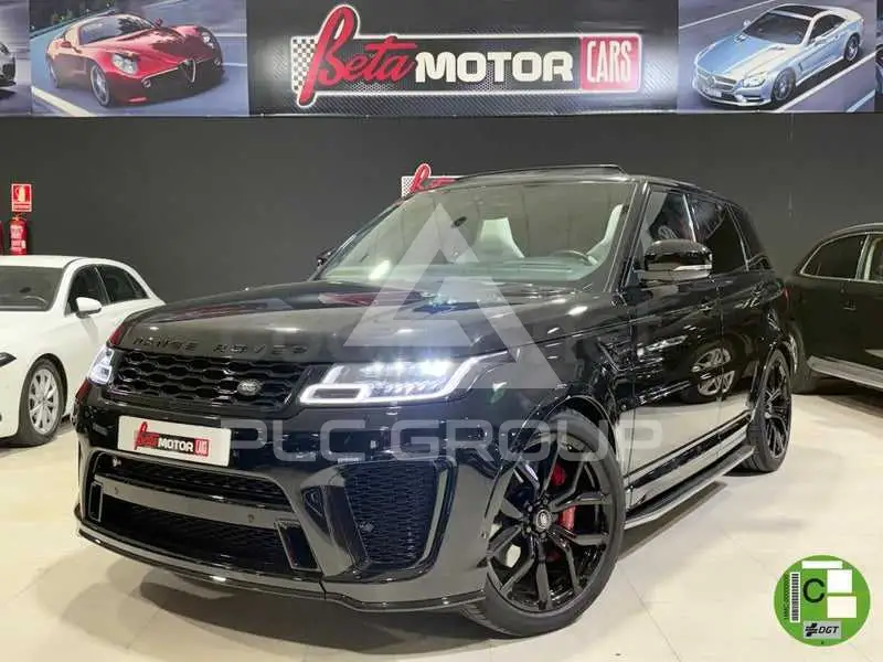 2021 Land Rover 