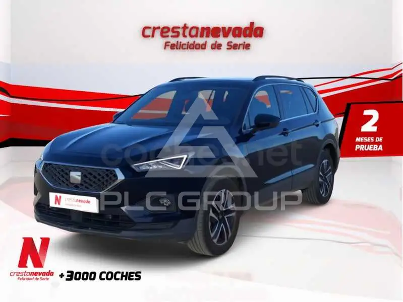 2021 Seat Tarraco