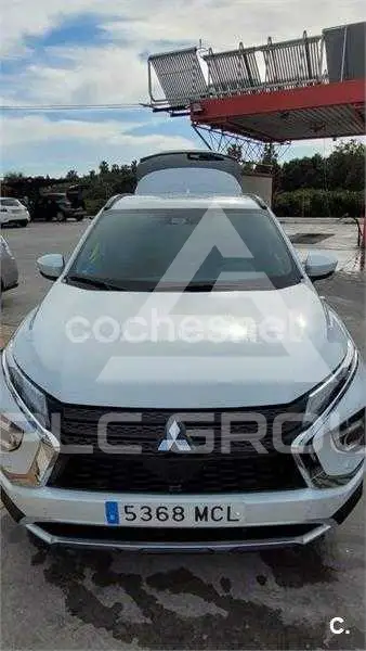 2022 Mitsubishi ECLIPSE