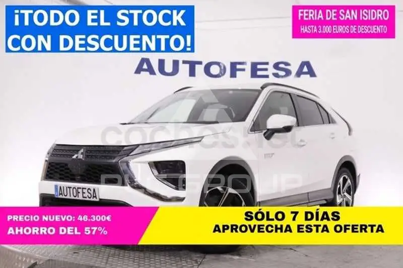 2022 Mitsubishi ECLIPSE
