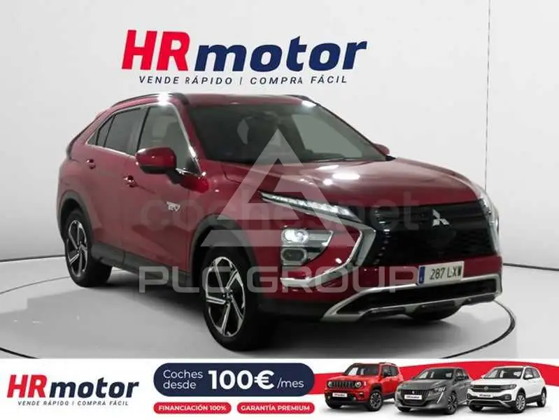 2022 Mitsubishi ECLIPSE