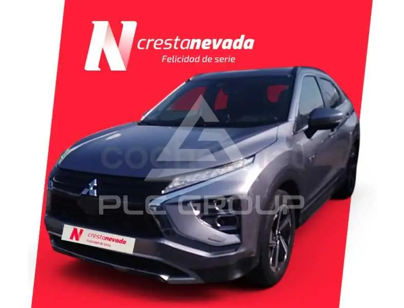 2022 Mitsubishi ECLIPSE