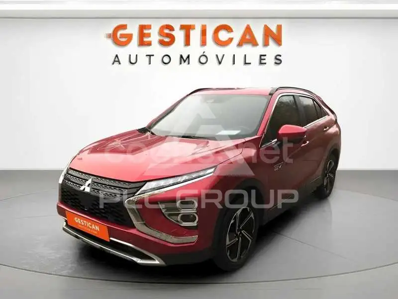 2022 Mitsubishi ECLIPSE