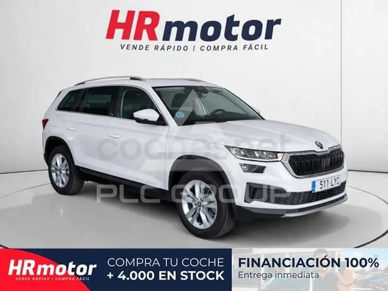 2022 Skoda Kodiaq