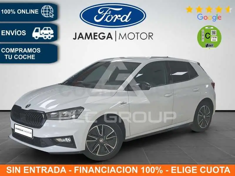 2022 Skoda Fabia