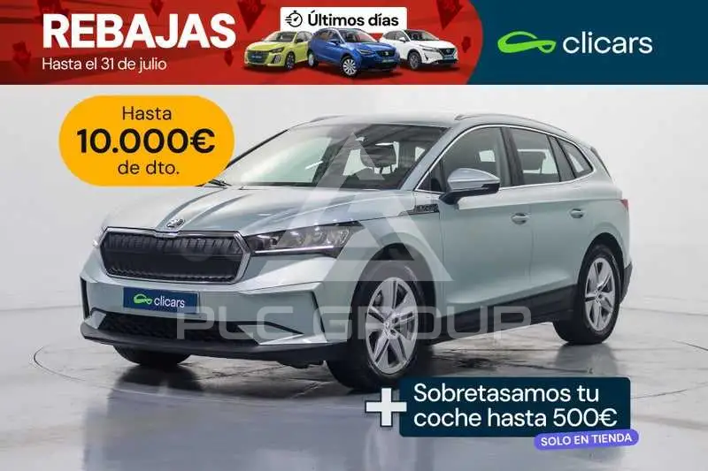 2022 Skoda Enyaq