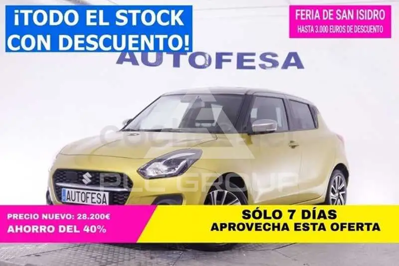 2022 Suzuki SWIFT
