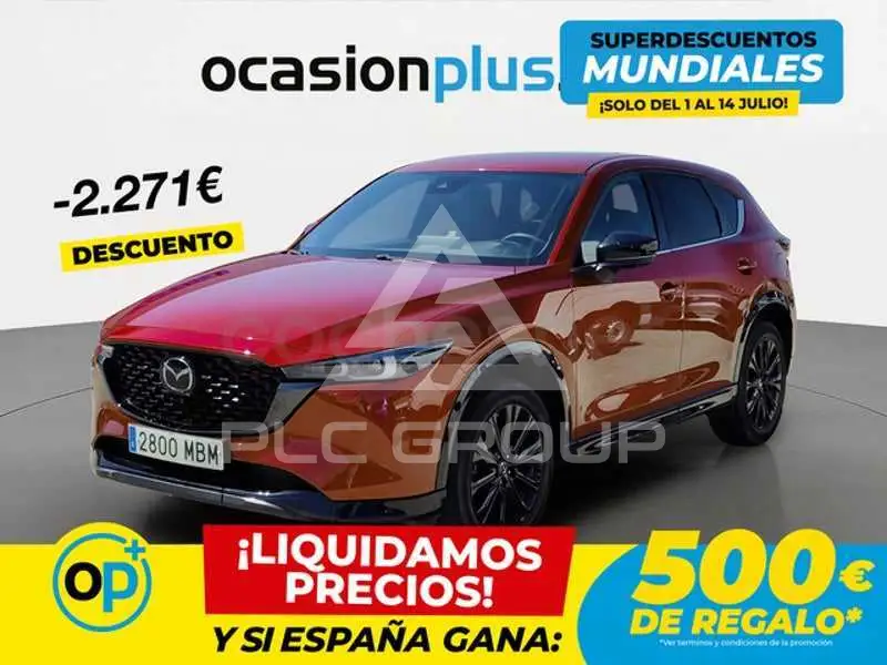 2022 Mazda CX-5