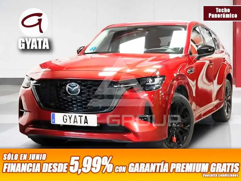 2022 Mazda CX