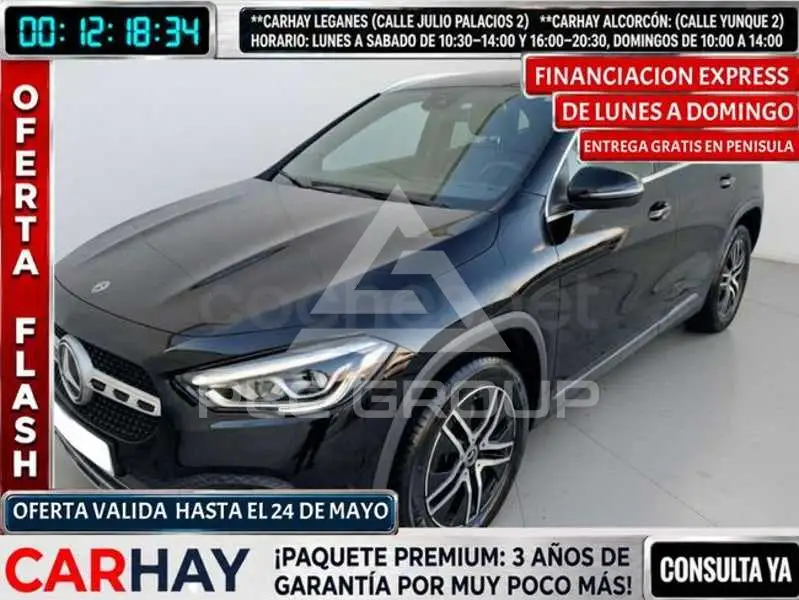 2022 Mercedes Benz GLA-Class