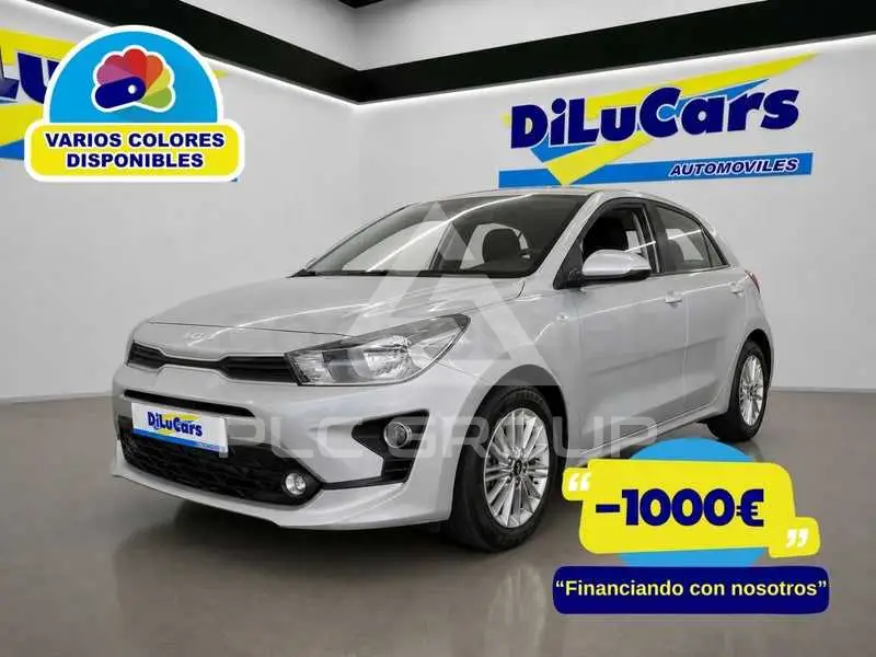 2022 KIA Rio