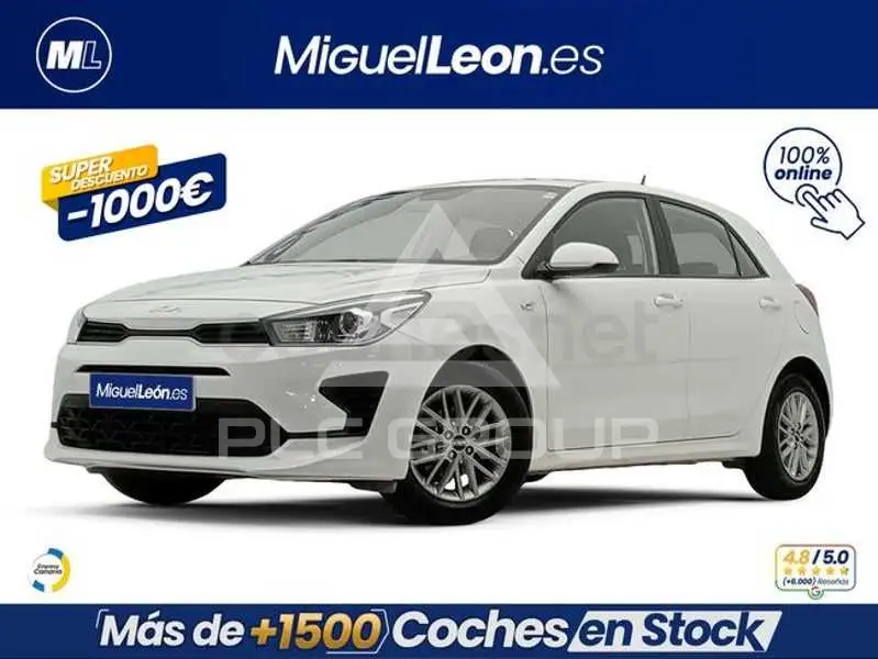 2022 KIA Rio