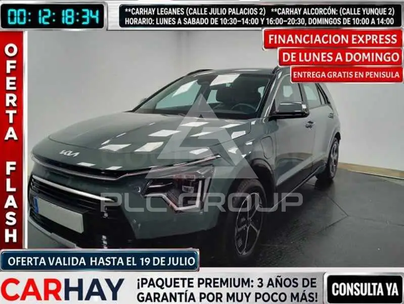 2022 KIA Niro