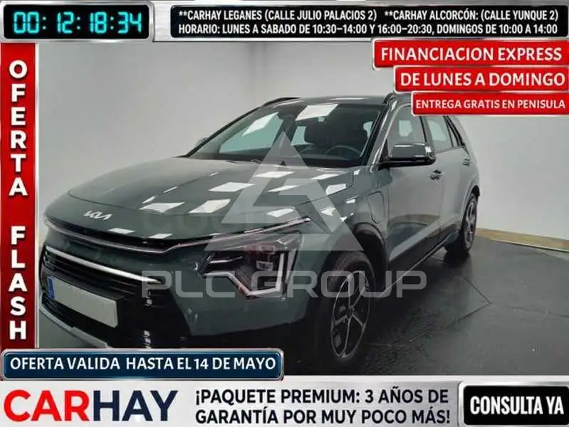 2022 KIA Niro