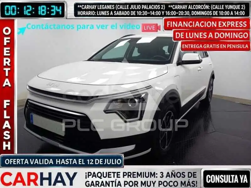2022 KIA Niro