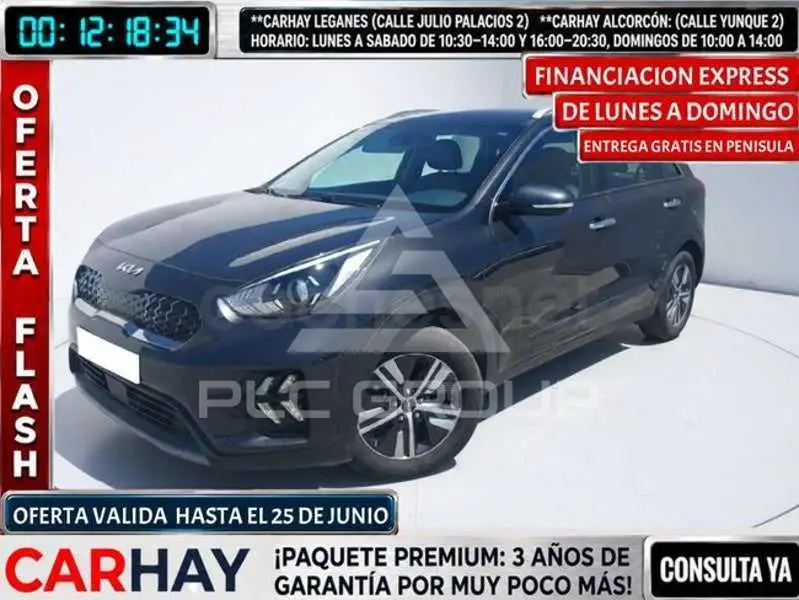 2022 KIA Niro