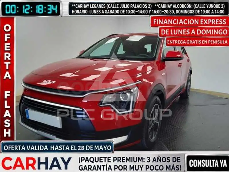 2022 KIA Niro