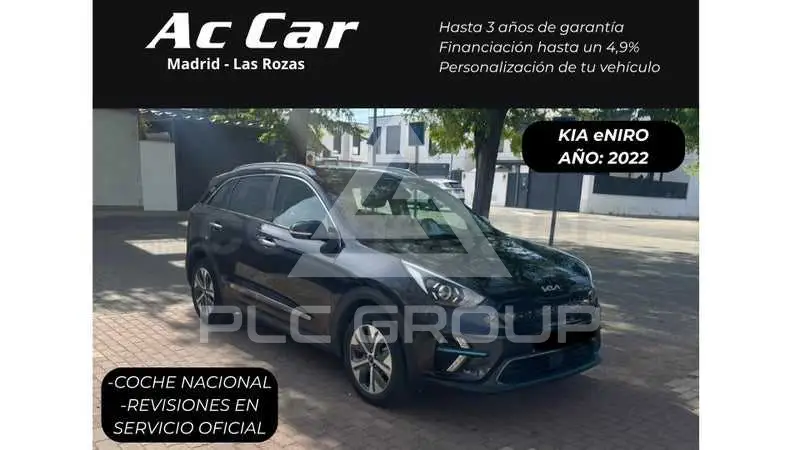 2022 KIA Niro