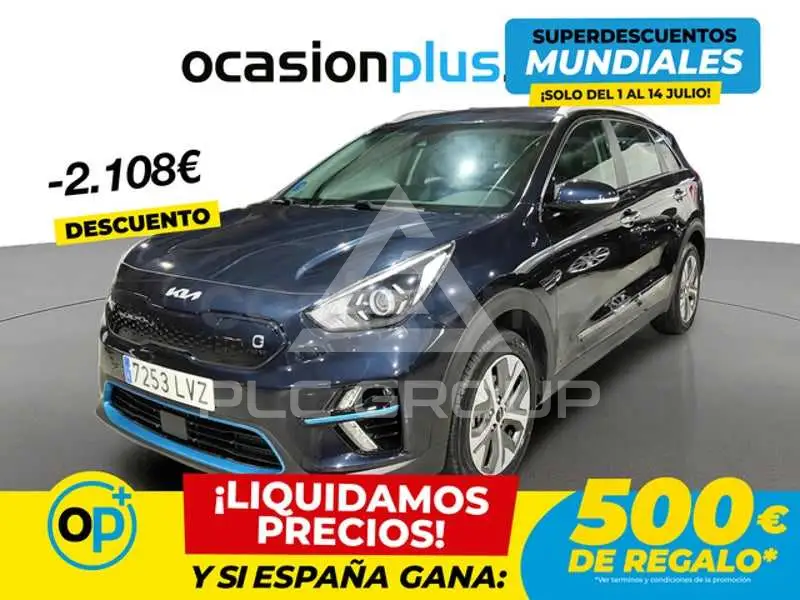 2022 KIA Niro