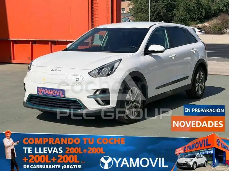 2022 KIA Niro