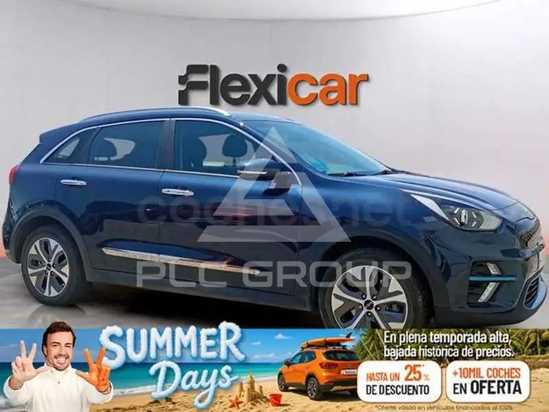 2022 KIA Niro