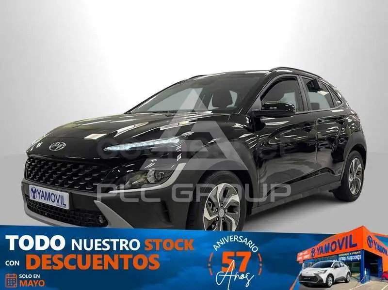2022 Hyundai Kona