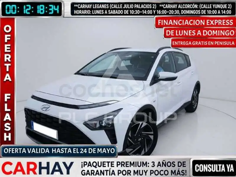 2022 Hyundai Bayon