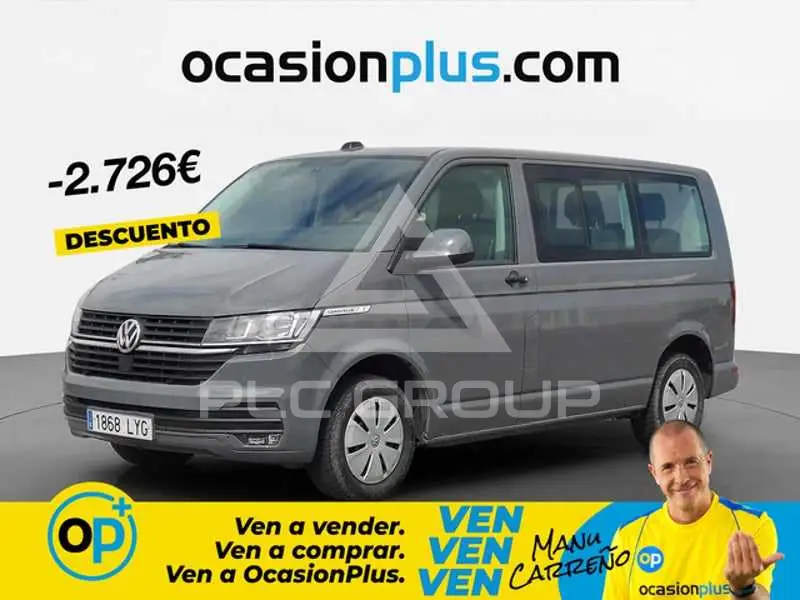 2022 Volkswagen CARAVELLE