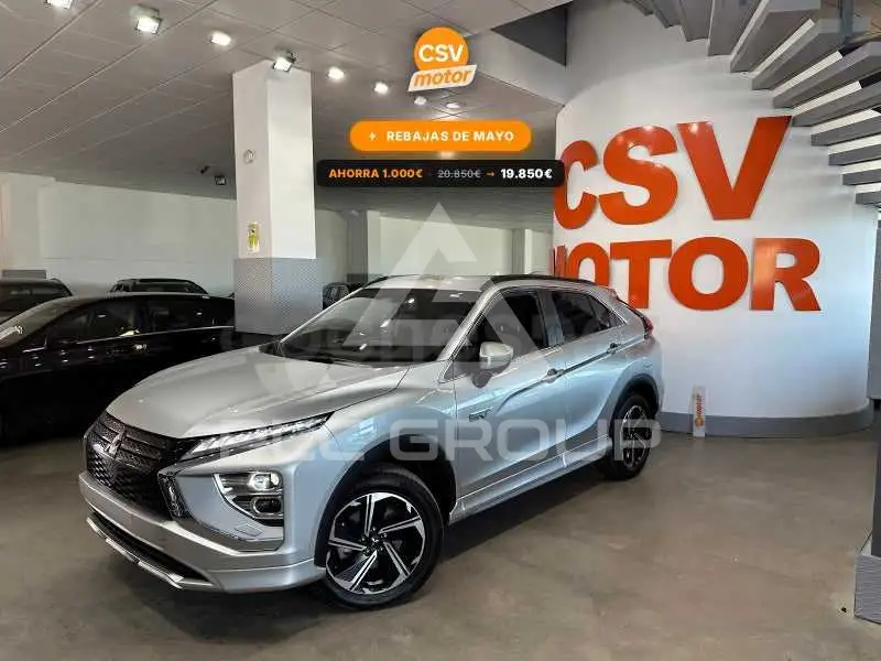 2023 Mitsubishi ECLIPSE