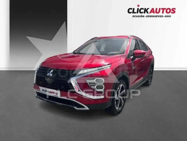 2023 Mitsubishi ECLIPSE
