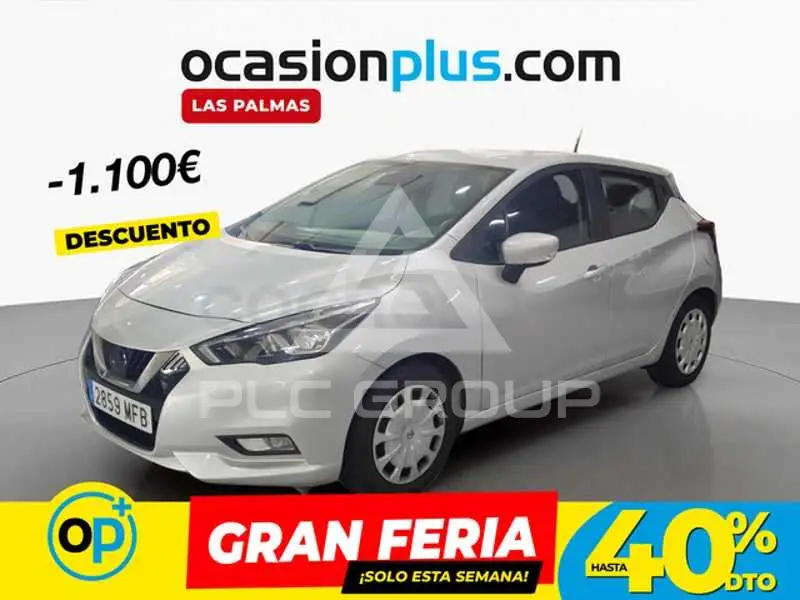 2023 Nissan MICRA