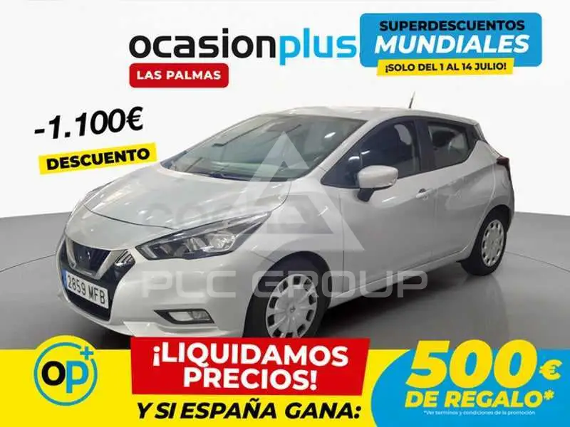 2023 Nissan MICRA