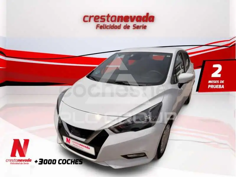2023 Nissan MICRA