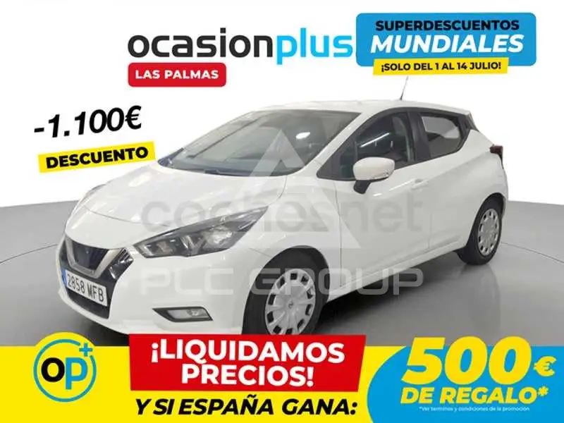 2023 Nissan MICRA