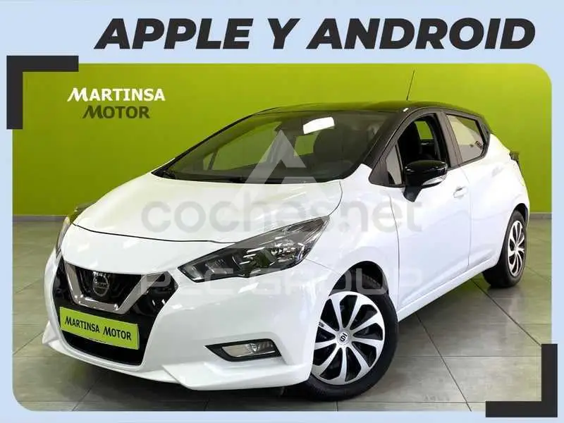 2023 Nissan MICRA