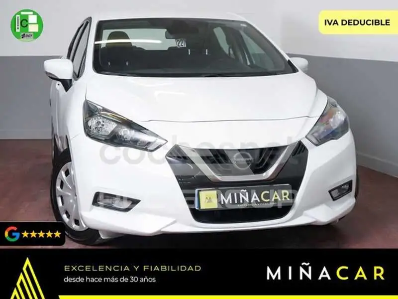 2023 Nissan MICRA