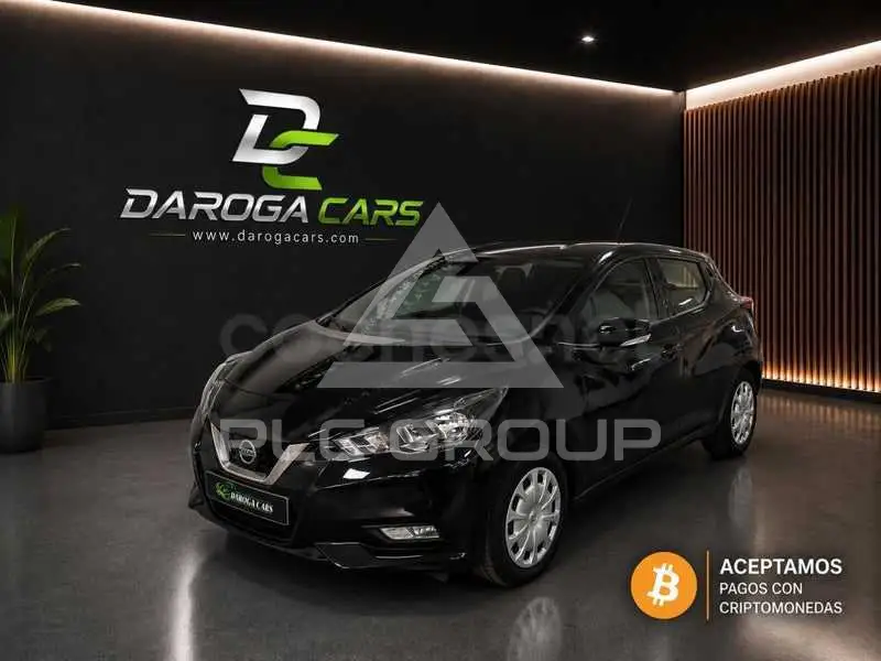 2023 Nissan MICRA