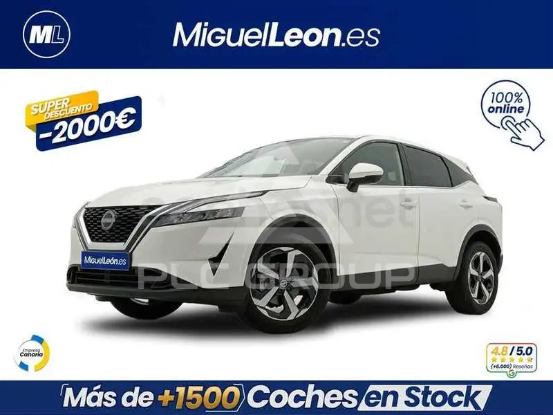 2023 Nissan QASHQAI