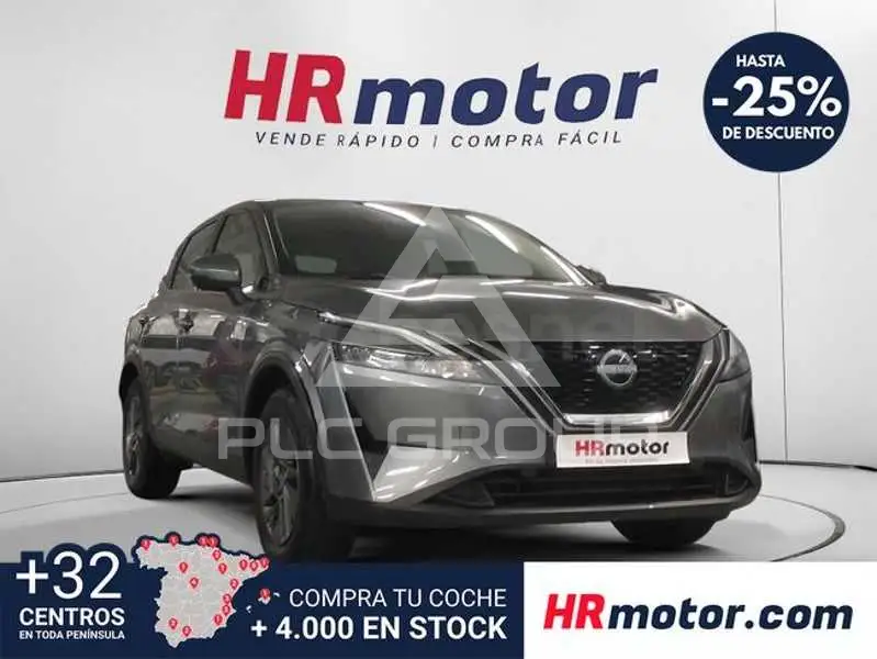 2023 Nissan QASHQAI